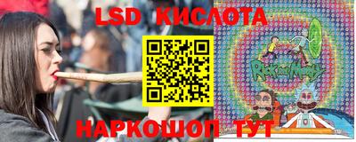 mix Бердск