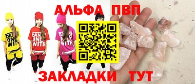 mix Бердск