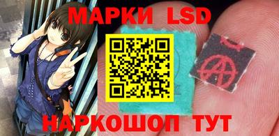 mix Бердск