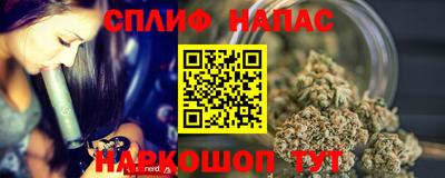 mix Бердск