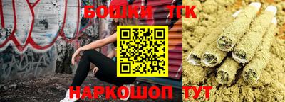 mix Бердск