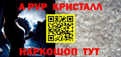 mix Бердск
