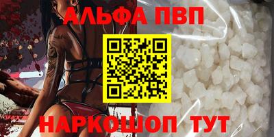 mix Бердск