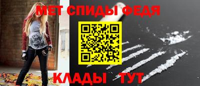 mix Бердск