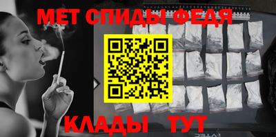 mix Бердск
