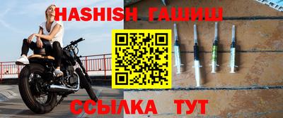mix Бердск